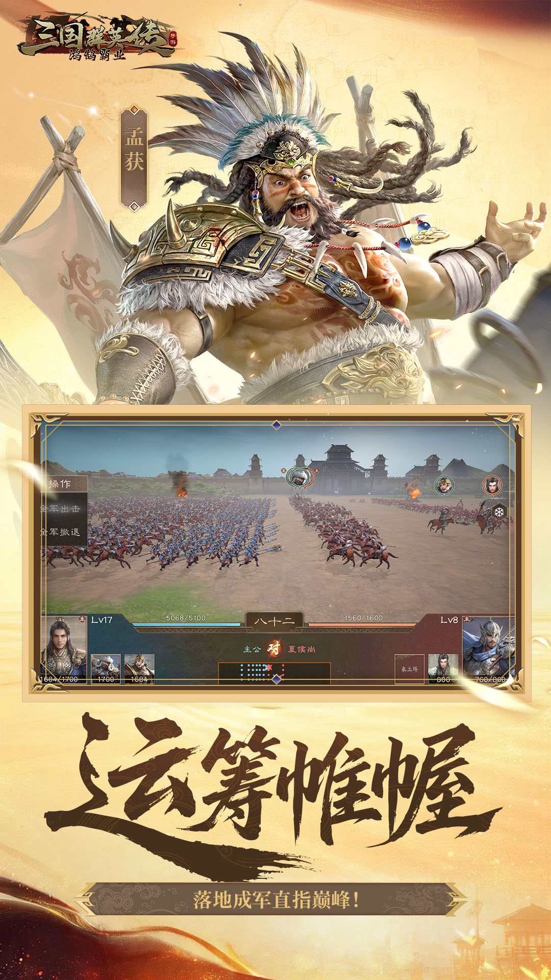 https://api.novayx.cn/static/uploads/20260816235212144.png