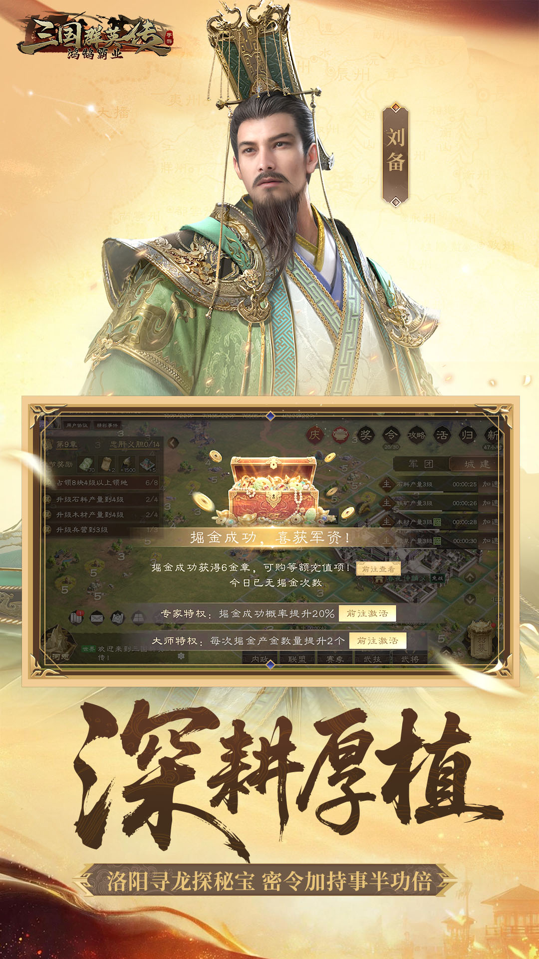 https://api.novayx.cn/static/uploads/20260816235212736.png