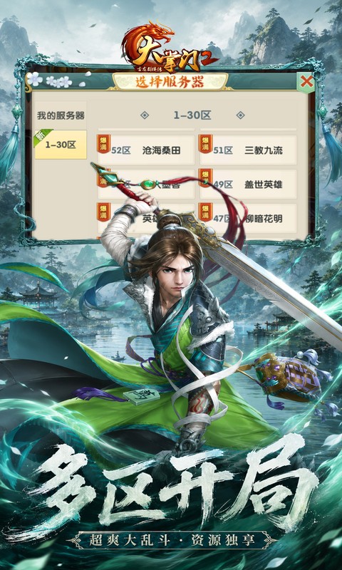 https://api.novayx.cn/static/uploads/20260817035446441.png