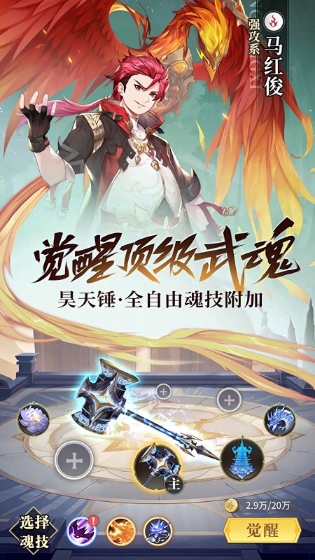 https://api.novayx.cn/static/uploads/20260818002636280.png