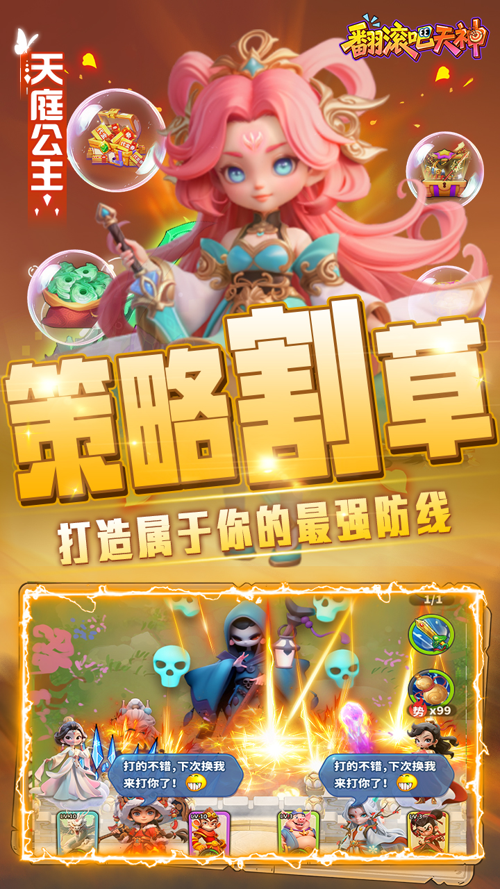 https://api.novayx.cn/static/uploads/20260818004408235.png