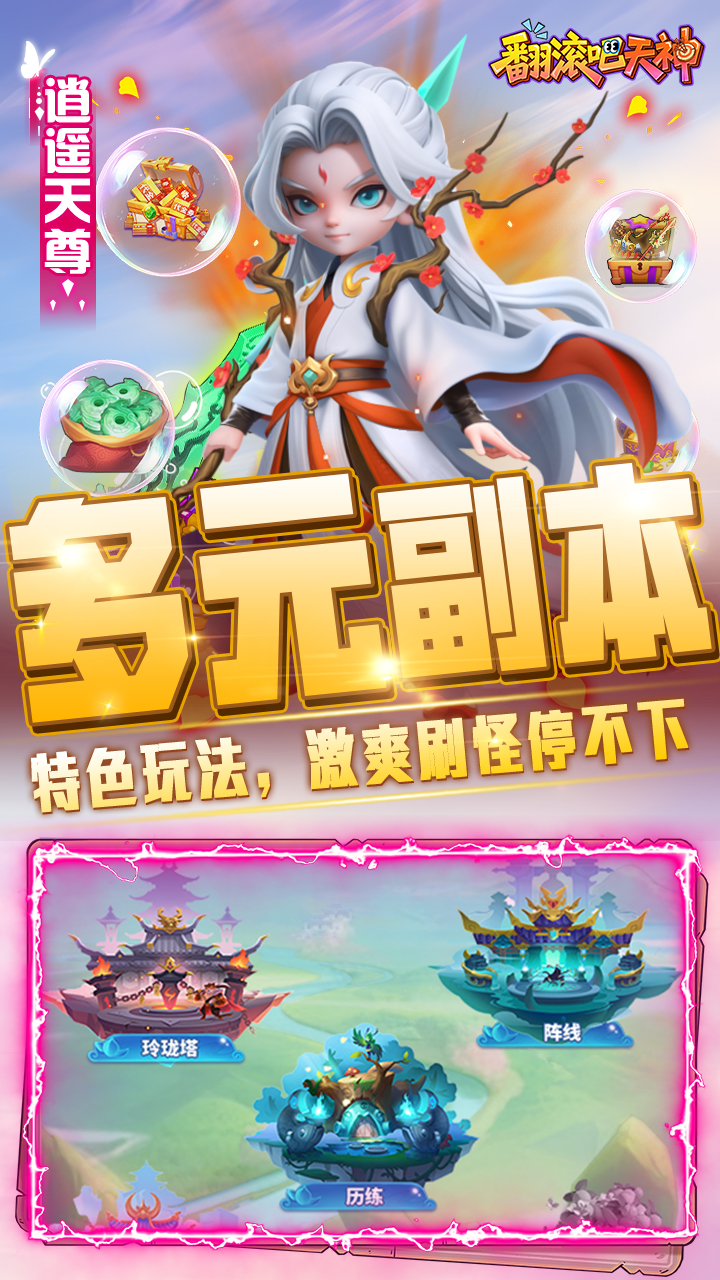 https://api.novayx.cn/static/uploads/20260818004409988.png