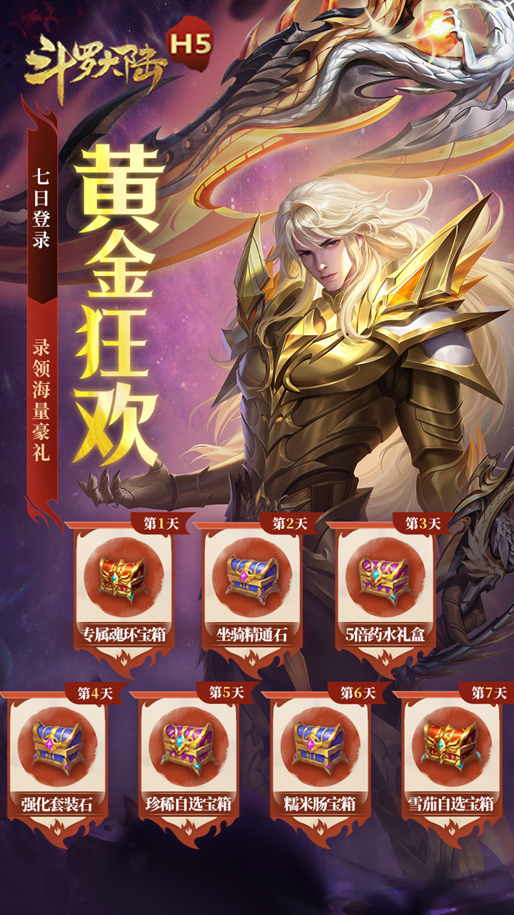 https://api.novayx.cn/static/uploads/20260818004837163.png