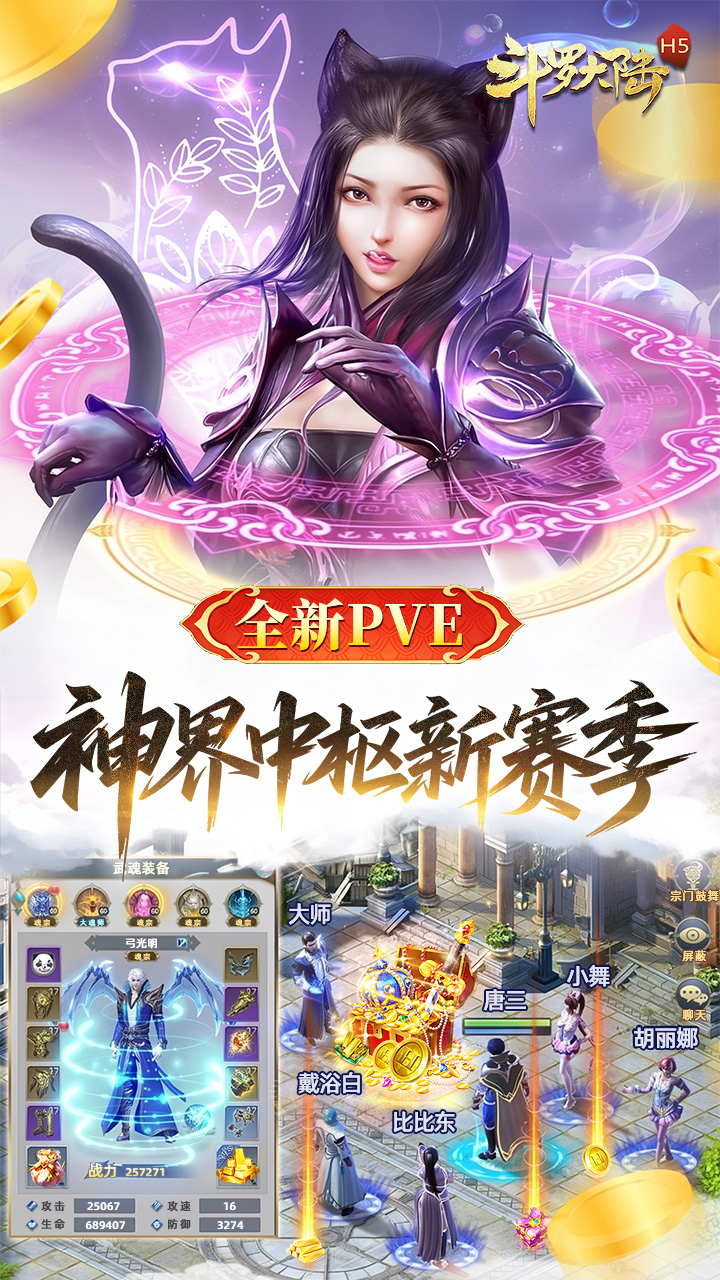 https://api.novayx.cn/static/uploads/20260818010119200.png