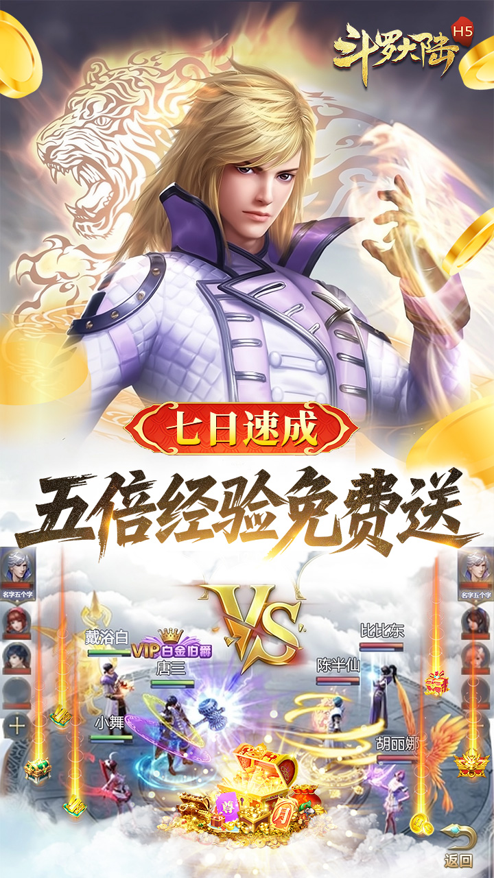 https://api.novayx.cn/static/uploads/20260818010119713.png
