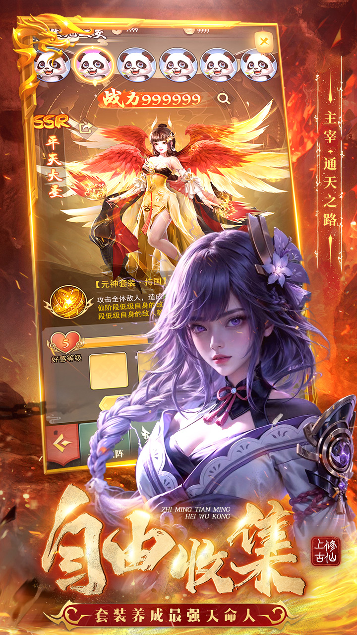 https://api.novayx.cn/static/uploads/20260818011844433.png