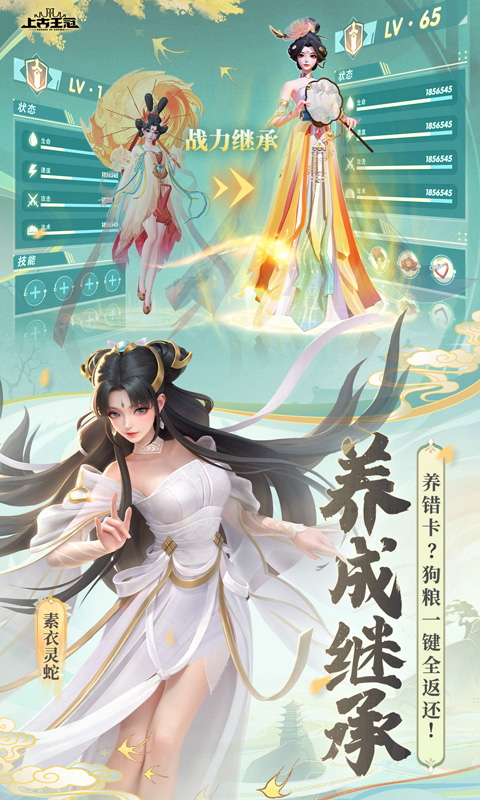 https://api.novayx.cn/static/uploads/20260818184814558.png