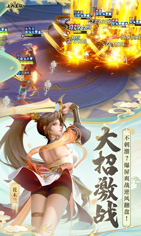 https://api.novayx.cn/static/uploads/20260818184815567.png