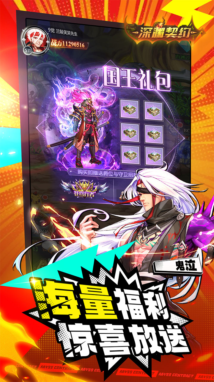 https://api.novayx.cn/static/uploads/20260818190957541.png