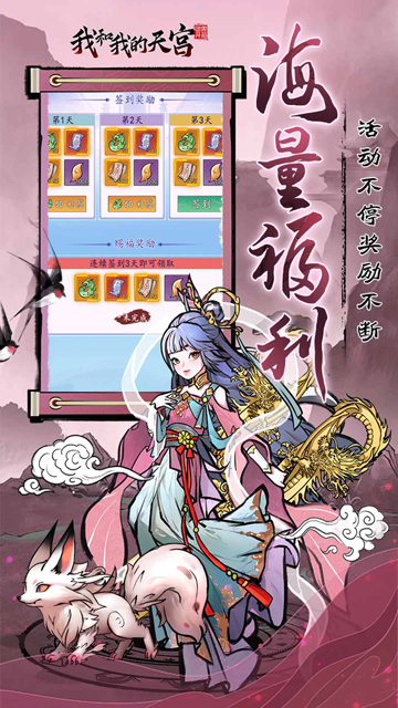 https://api.novayx.cn/static/uploads/20260818193050734.png