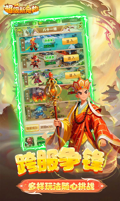 https://api.novayx.cn/static/uploads/20260818202502675.png