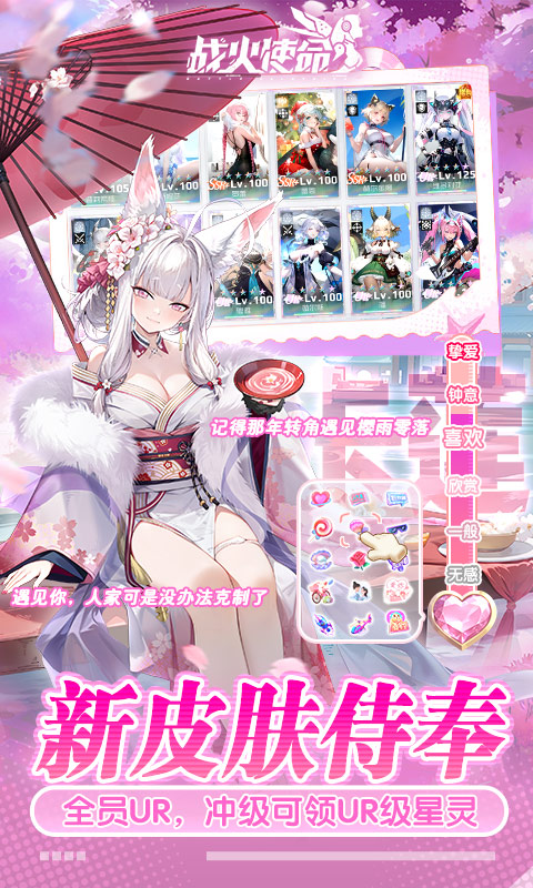 https://api.novayx.cn/static/uploads/20260818203459815.png