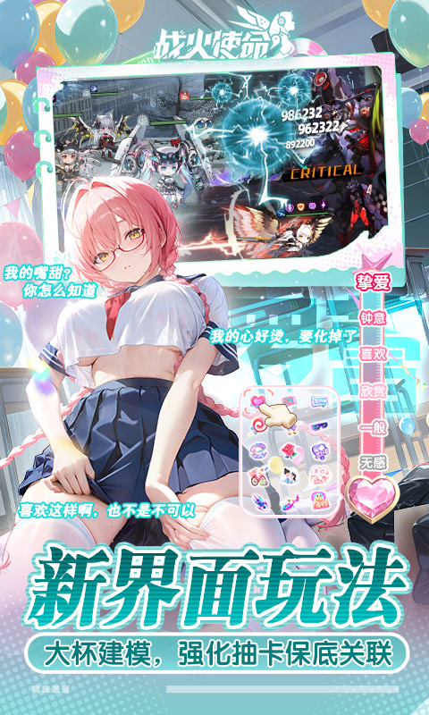 https://api.novayx.cn/static/uploads/20260818203459947.png