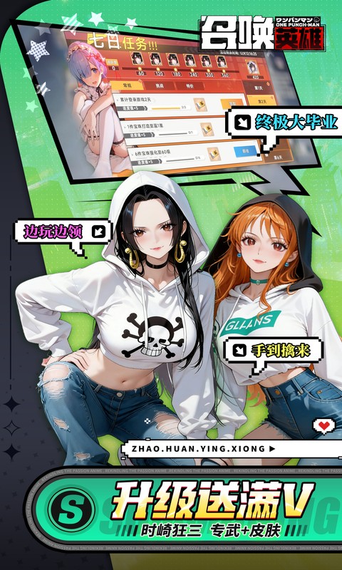 https://api.novayx.cn/static/uploads/20260818210114382.png