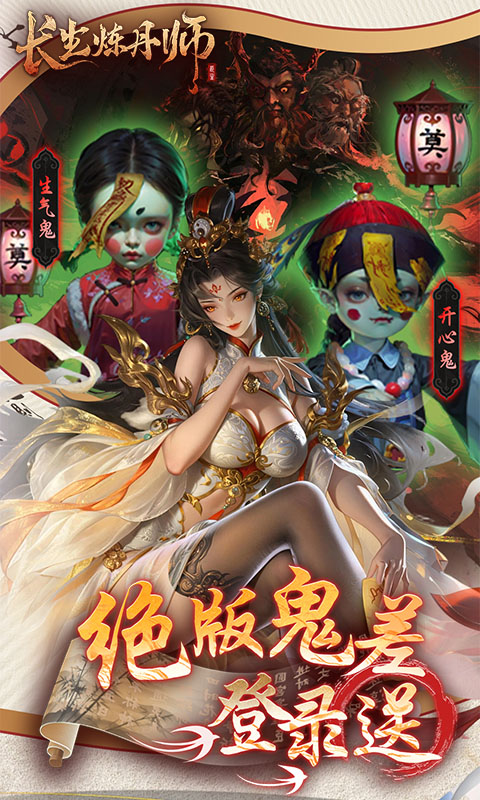 https://api.novayx.cn/static/uploads/20260818215724249.png