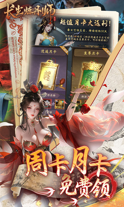 https://api.novayx.cn/static/uploads/20260818215725639.png