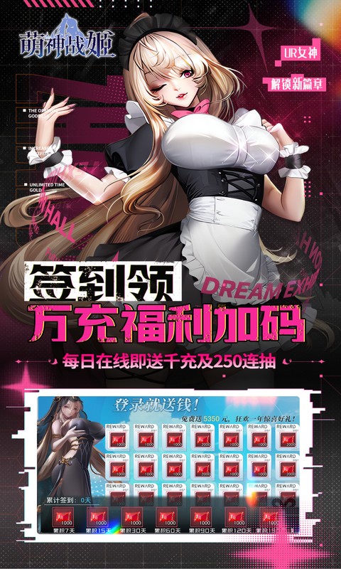 https://api.novayx.cn/static/uploads/20260819002906512.png