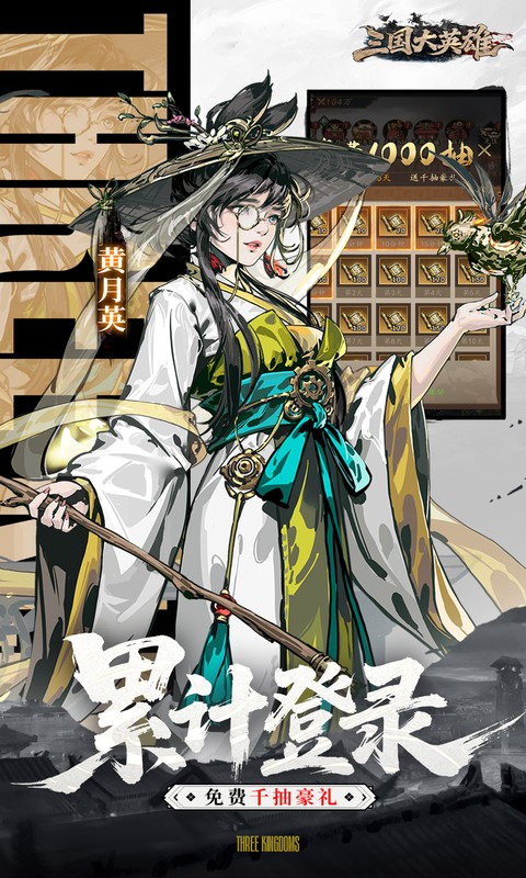 https://api.novayx.cn/static/uploads/20260819003823968.png