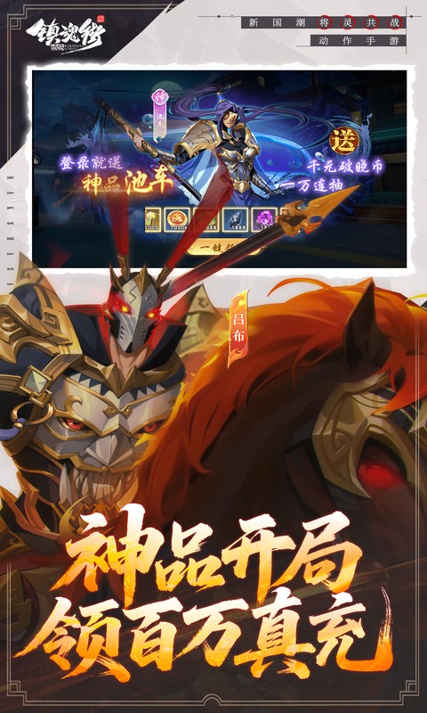 https://api.novayx.cn/static/uploads/20260819010205263.png