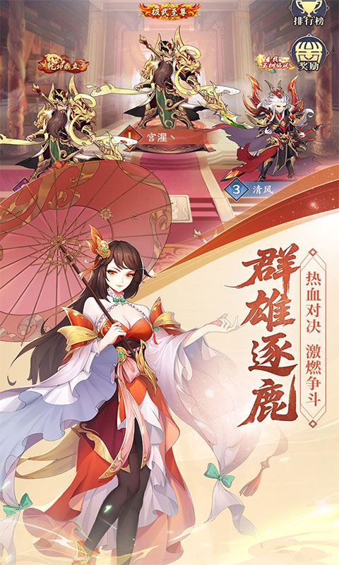 https://api.novayx.cn/static/uploads/20260819011445264.png