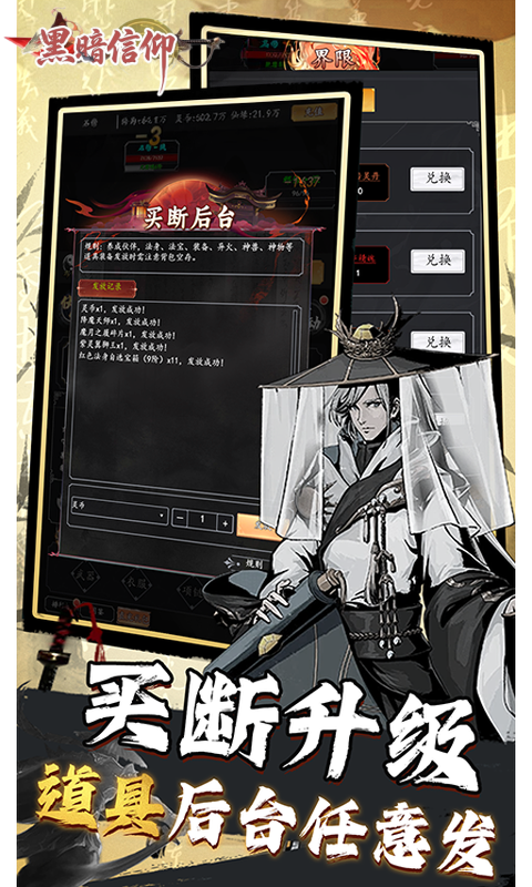 https://api.novayx.cn/static/uploads/20260819021233528.png