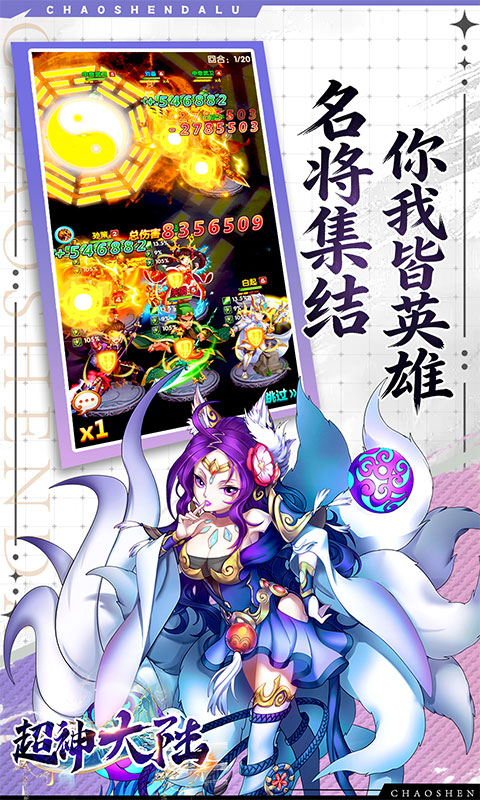 https://api.novayx.cn/static/uploads/20260819022117937.png