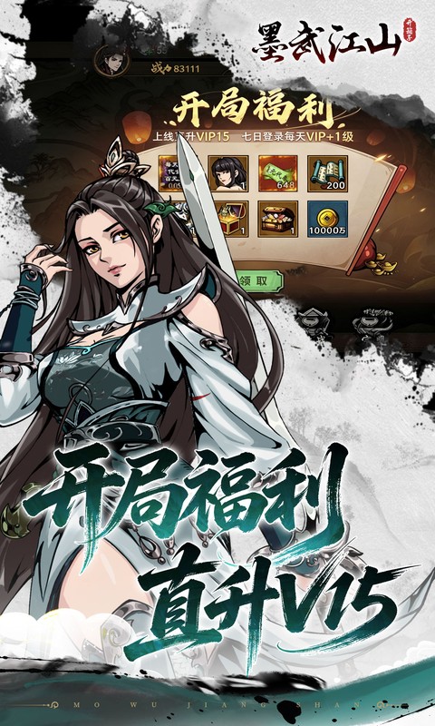 https://api.novayx.cn/static/uploads/20260819023010500.png