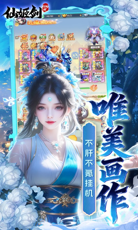 https://api.novayx.cn/static/uploads/20260819023853885.png