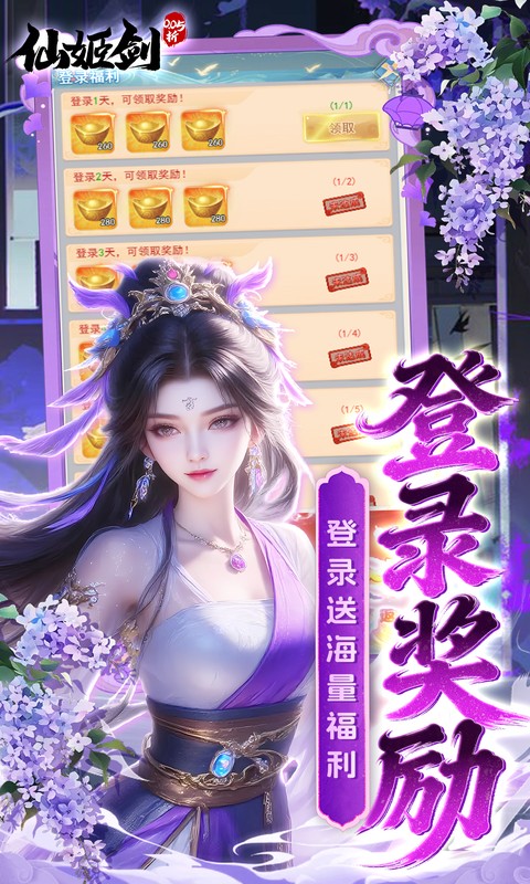 https://api.novayx.cn/static/uploads/20260819023853989.png