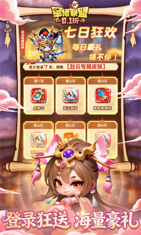 https://api.novayx.cn/static/uploads/20260819025657603.png