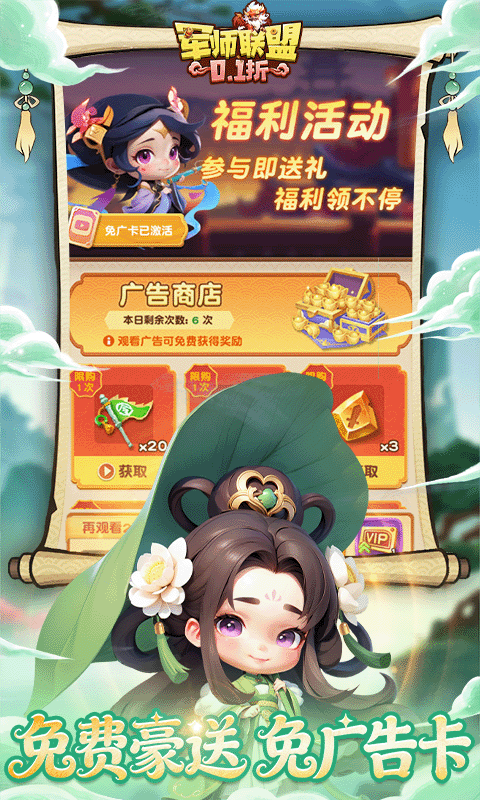 https://api.novayx.cn/static/uploads/20260819025657838.png