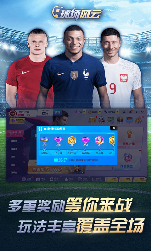 https://api.novayx.cn/static/uploads/20260819030708584.png
