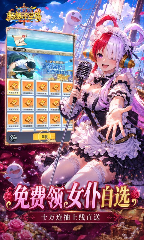 https://api.novayx.cn/static/uploads/20260819031855529.png