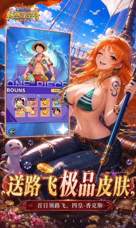 https://api.novayx.cn/static/uploads/20260819031855605.png