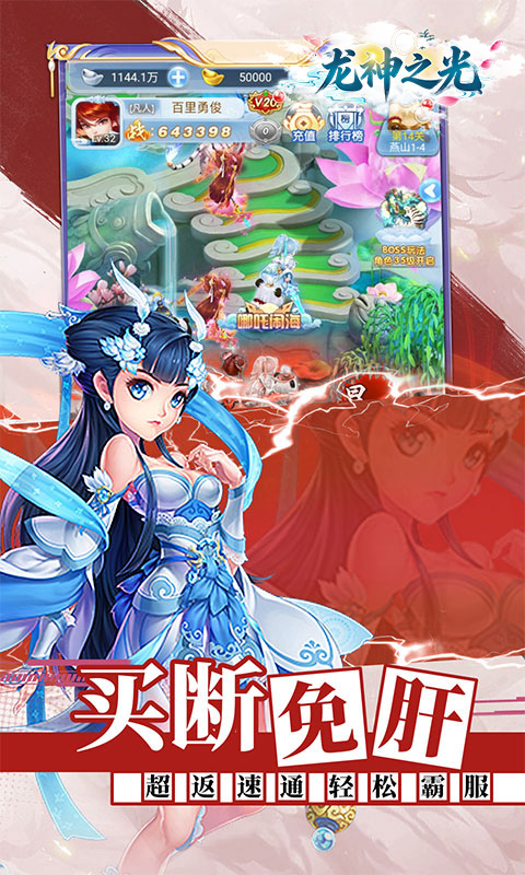 https://api.novayx.cn/static/uploads/20260819032842156.png