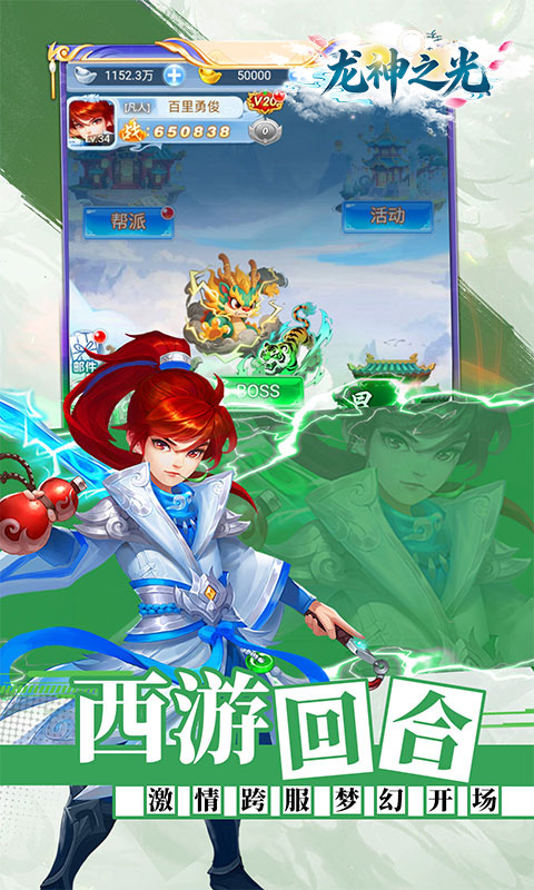 https://api.novayx.cn/static/uploads/20260819032842762.png