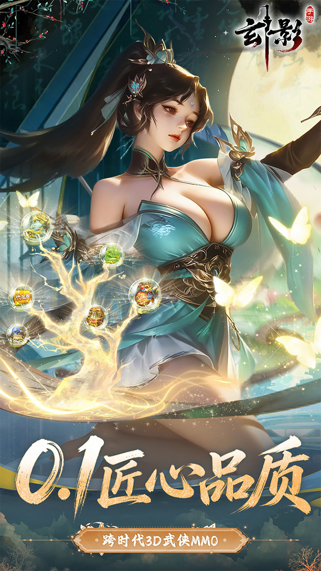 https://api.novayx.cn/static/uploads/20260819041900145.png