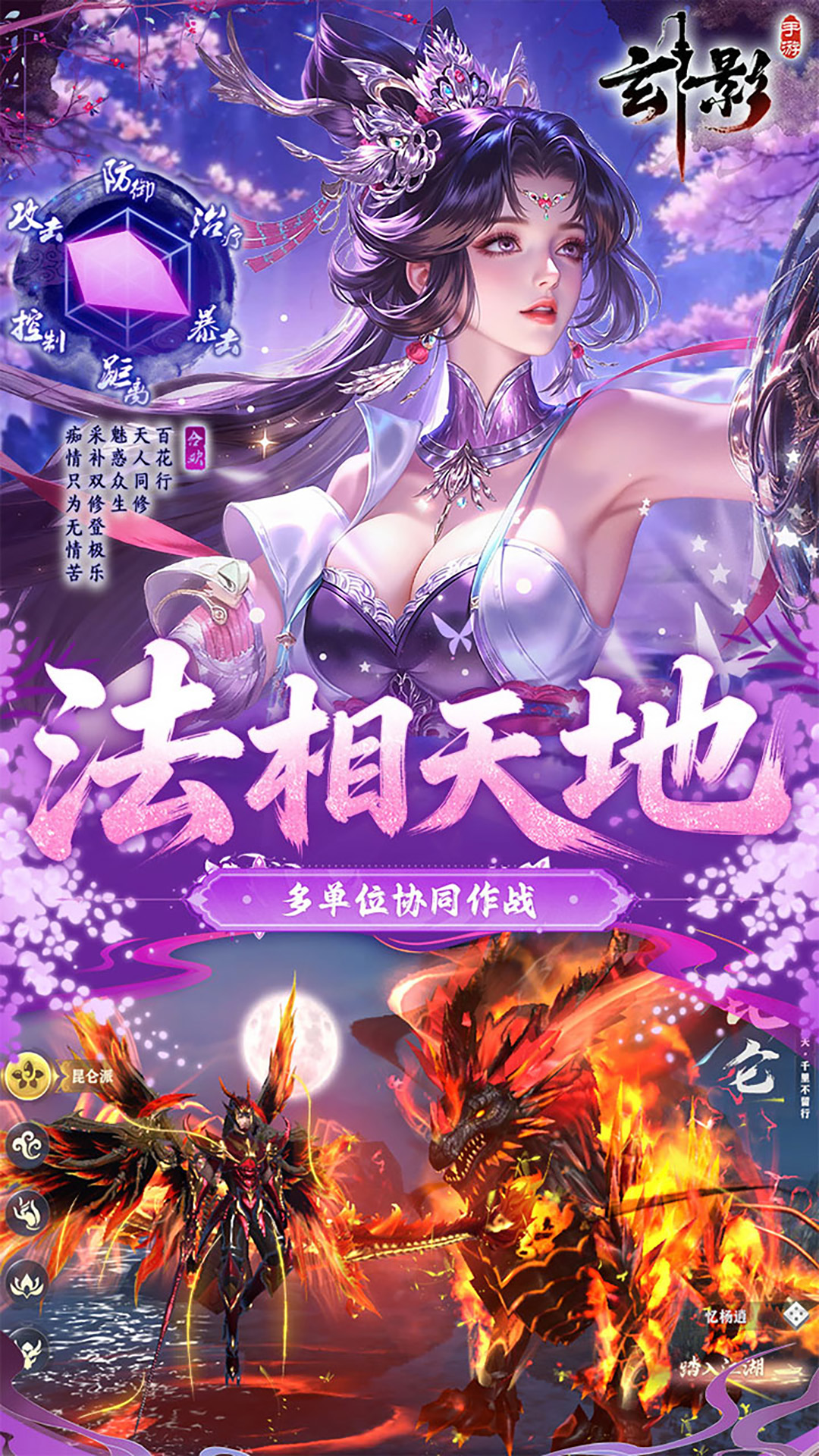 https://api.novayx.cn/static/uploads/20260819041900756.png
