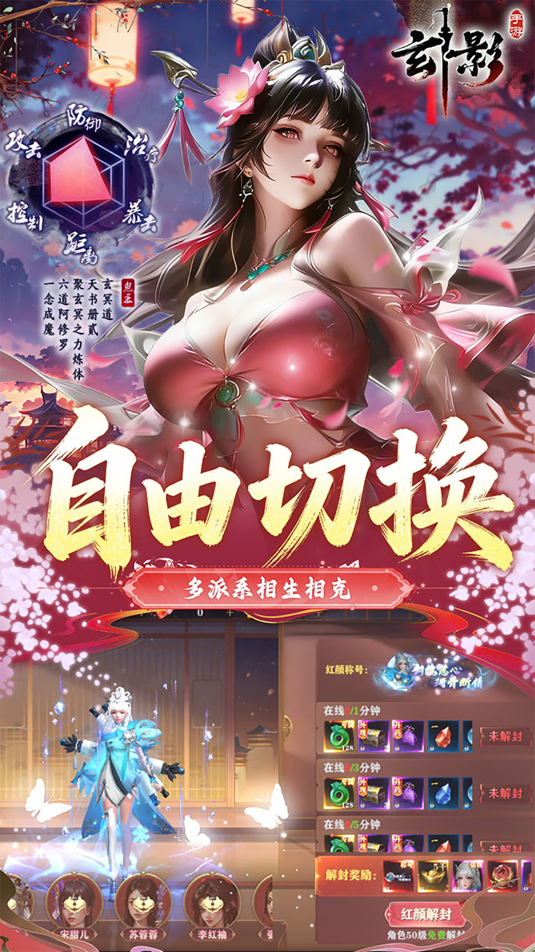 https://api.novayx.cn/static/uploads/20260819041900850.png