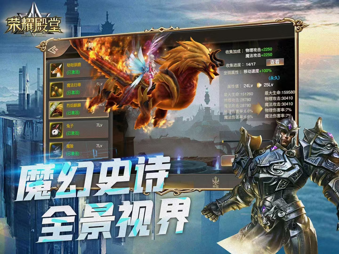 https://api.novayx.cn/static/uploads/20260819042937461.png