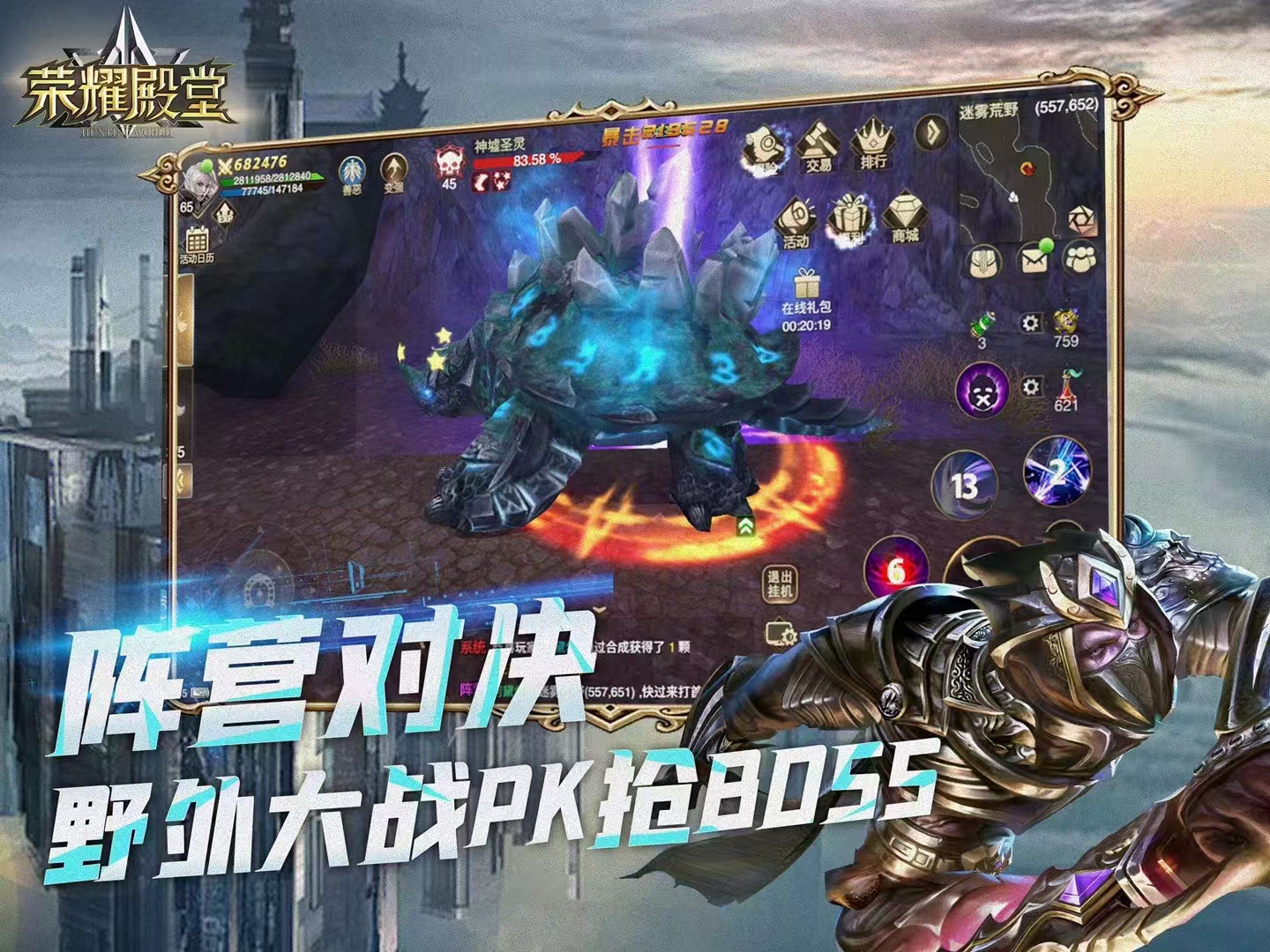 https://api.novayx.cn/static/uploads/20260819042938231.png