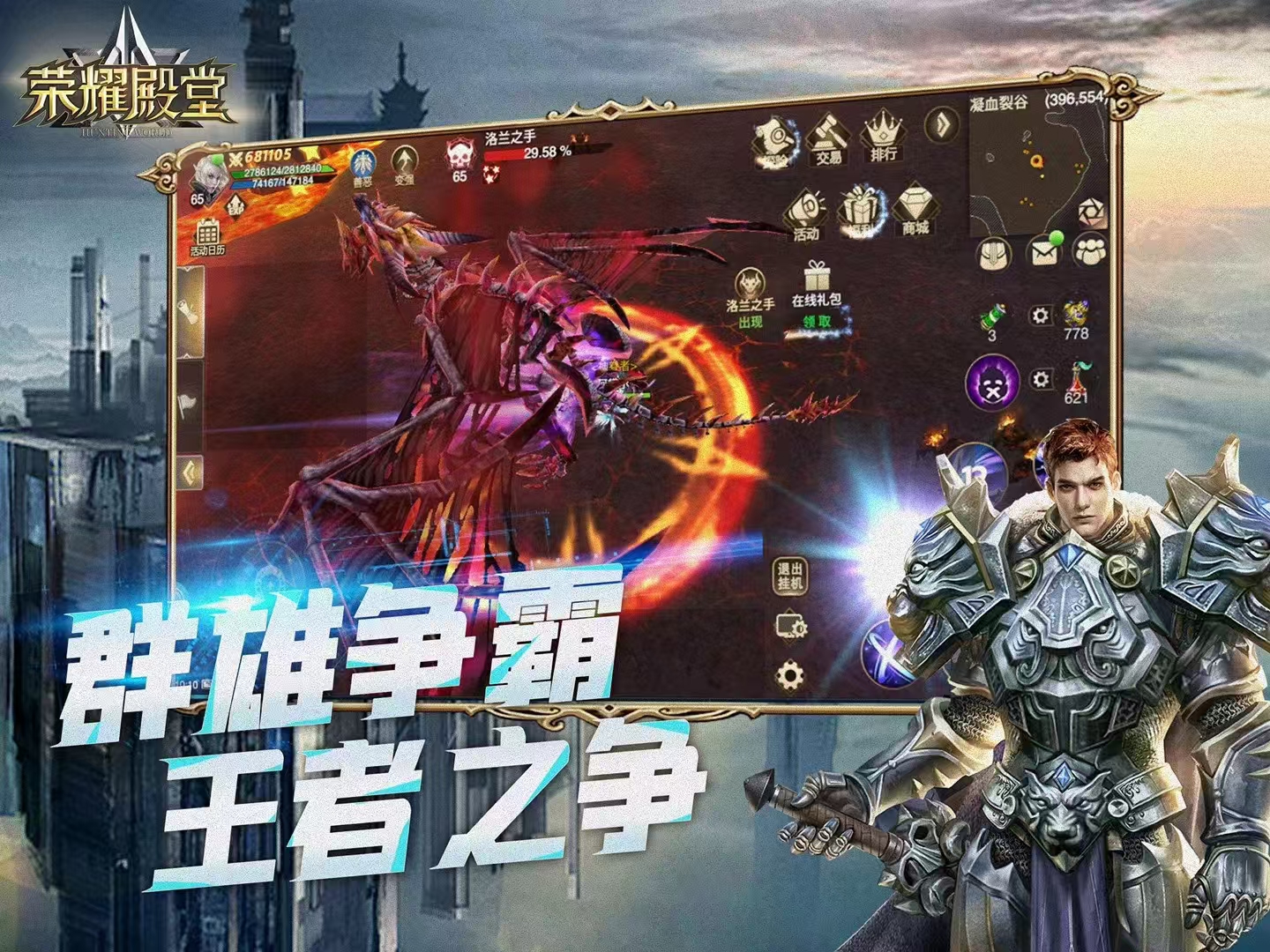 https://api.novayx.cn/static/uploads/20260819042938278.png