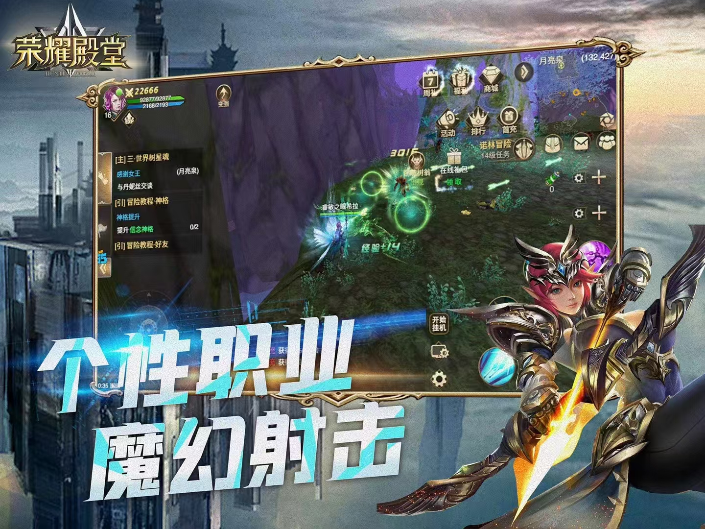 https://api.novayx.cn/static/uploads/20260819042938461.png