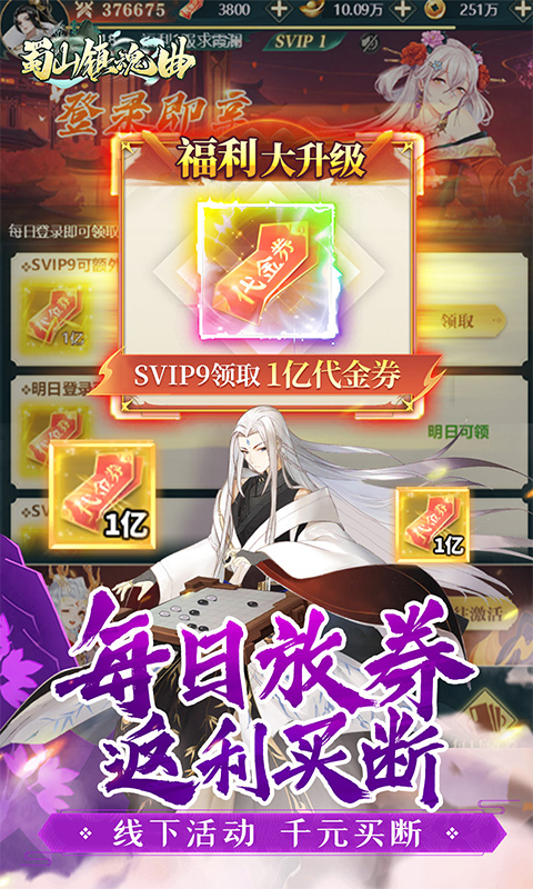 https://api.novayx.cn/static/uploads/20260819043934927.png