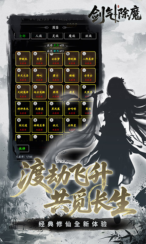 https://api.novayx.cn/static/uploads/20260819044813418.png
