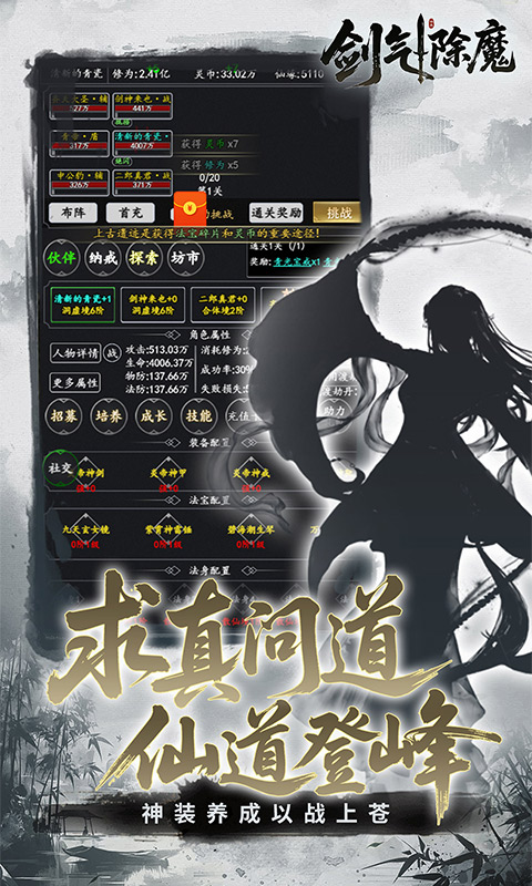 https://api.novayx.cn/static/uploads/20260819044813603.png