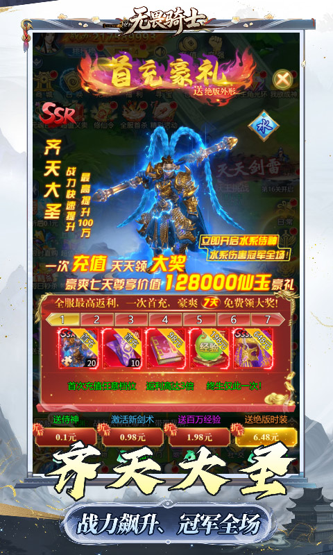 https://api.novayx.cn/static/uploads/20260819045705953.png