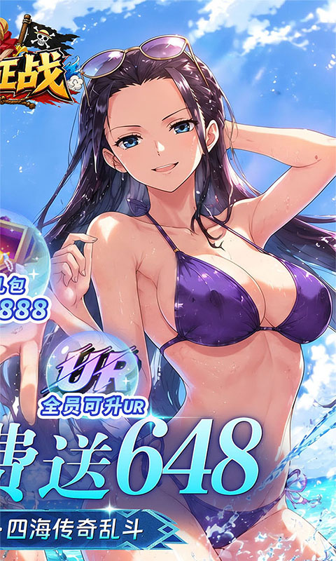 https://api.novayx.cn/static/uploads/20260819051910319.png