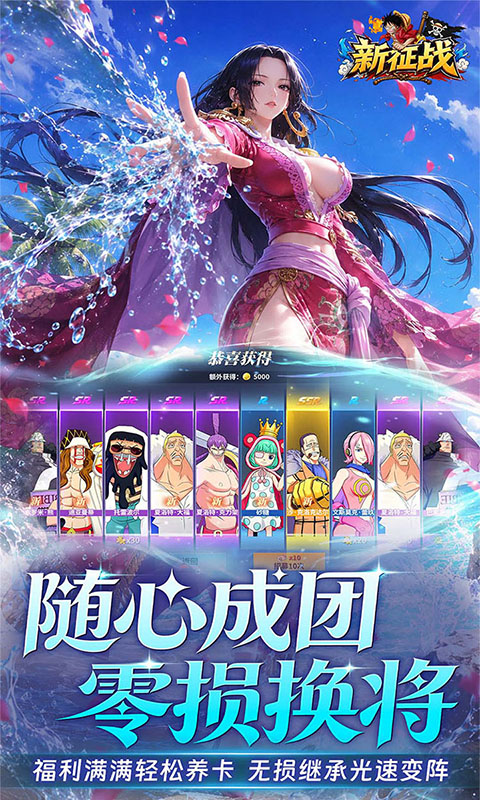 https://api.novayx.cn/static/uploads/20260819051911917.png
