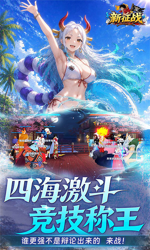 https://api.novayx.cn/static/uploads/20260819051911958.png